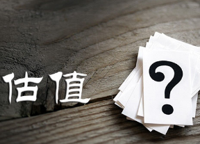 鬥牛小課堂：如何尋找價格低估的投資标的